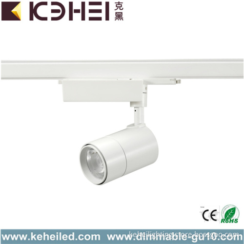 Dimmable COB LED Track Lights 20W